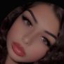 Mariah Llanos, Age: 25, inmate pen pal in WI.