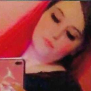 Kayla Martin, Age: 37, inmate pen pal in Lincoln, IL.