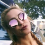 Leah Nickell, Age: 29, inmate pen pal in Pewee Valley, KY.
