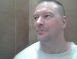Lance Robert Bowers