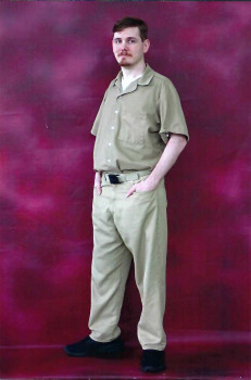 Joshua Blake Bensinger